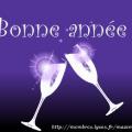 Bonnes ftes de fin d'anne